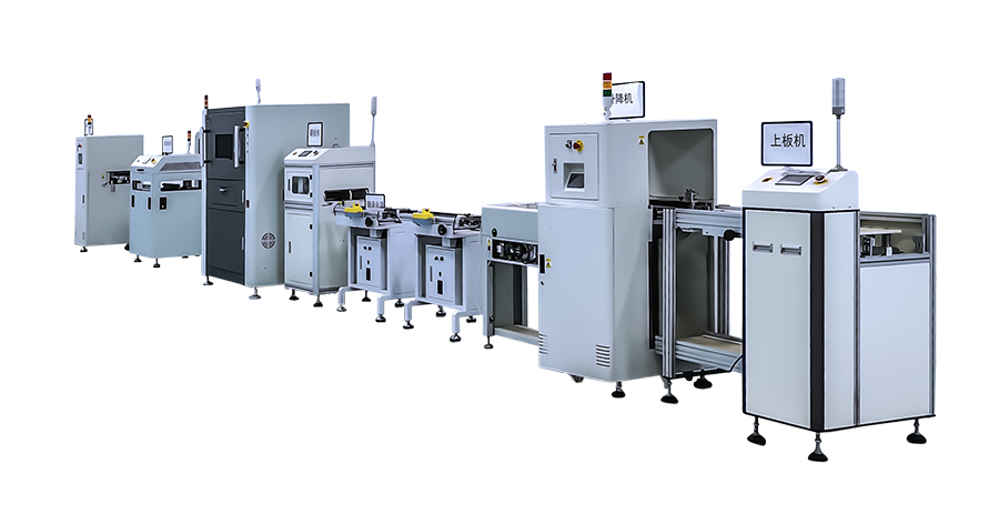 1764060798113332.jpg SMT样板线.jpg