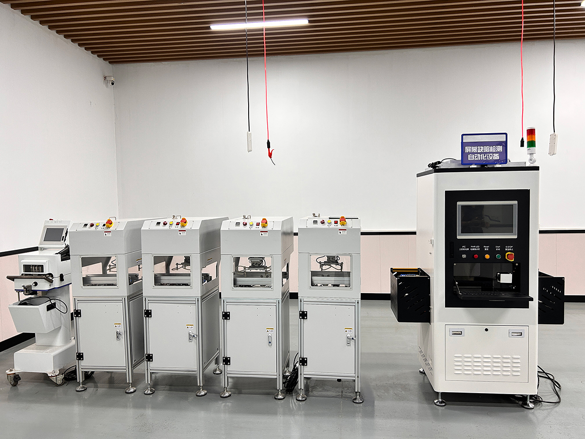 1764226177963655.jpg LCD-Panel-Inspection-Machine.jpg