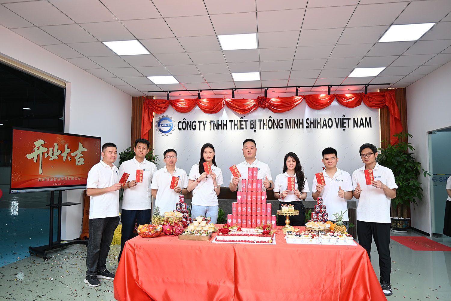 1780474662979164.jpg 武汉世豪.jpg