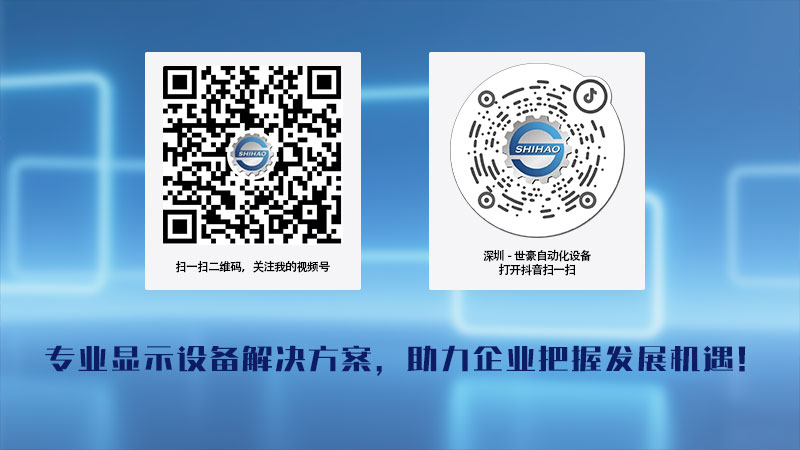 /ueditor/image/20250519/1747638539248649/未标题-1.jpg 未标题-1.jpg